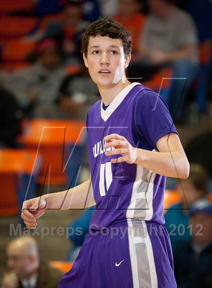 Thumbnail 1 in Calloway County vs Harrisburg (Marshall County Hoopfest) photogallery.