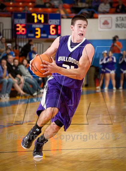 Thumbnail 1 in Calloway County vs Harrisburg (Marshall County Hoopfest) photogallery.